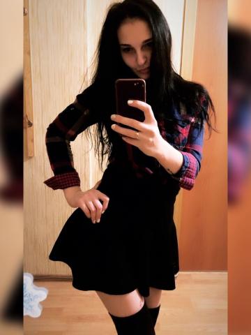 Полина